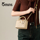 15MINS bag women's new 2025 diamond chain bag light luxury versatile one-shoulder cross-body handbag birthday gift for girlfriend