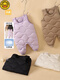 Baby down pants for boys and girls 2025 autumn and winter new baby warm three-proof overalls openable crotch trousers hot sale off-white 76 73 recommended height 70-75cm6-9 months 14-