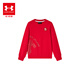 Under Armor New Year Series New Children's Sweaters for Boys and Girls Sports and Casual Round Neck Pullover Sweaters 254303554