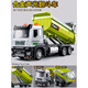 Children's alloy dump truck large toy car car transporter dump truck engineering vehicle model boy gift Alloy medium dump truck-green