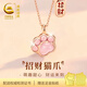 Central Chuang Fashion Chinese Gold and Silver Necklace for Girls Light Luxury Niche High-end Girl Birthday Gift for Lady Girlfriend Best Friend S925