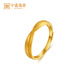 Zhongxin Jewelry 5G technology intertwined surround couple ring solid gold 999 brushed gold ring wedding gift men's ring 3.81g
