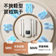 Xiaomi ecological chain same model 2025 new shoe dryer shoe dryer deodorizing household shoes fully automatic dry and wet dual-use UV six-layer deodorization five-speed timing double bracket