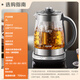 SUPOR 2L pure titanium health kettle, tea kettle, kettle, constant temperature tea kettle, enlarged filter, electric kettle, thermal insulation flower tea kettle, 0 glue SW-20YQ63