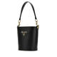 PRADA CO Luxury Women's Black Leather Bucket Bag BLACK One Size