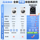 Haier Yunxi 4.0 Ultimate Ultra-Thin Model 588 Drum Washing Machine Fully Automatic True Flat Insertion Large Capacity First-Class Energy Efficiency Upgrade 540 Large Tube Essence Wash National Subsidy Single Wash 10kg Dual Smart Input + 540 Large Tube + 1.23 High Wash Ratio