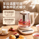 Oaks AUX Health Kettle Tea Kettle Constant Temperature Kettle Intelligent Stew Integrated Electric Kettle Office Flower Tea Kettle Multifunctional Fully Automatic Insulation 316L Stainless Steel 0 Coating 316 Chassis + 304 Filter 1.8L Intelligent Insulation丨0 Glue