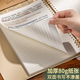 三木（SUNWOOD）A5/60张120页不硌手活页本 复古外壳8孔可拆卸活页笔记本 换附索引页 考研错题作业本 红色 1389 