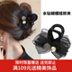Xiang Wan Hair Clip High-end Hair Clip Women's Bow Clip Back of Head Hair Clip Hair Shark Clip Headwear