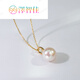 Zezhijia Literary Young Woman Gold Freshwater Pearl Pendant Single White Round Pearl Golden 10-11mm -11mm