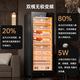 Kelong 608C cigar cabinet with constant temperature and humidity, water ion ammonia removal, smart WiFi, IoT control, air-cooled cedar wood liner shelf, alcohol feeding, water circulation compressor, refrigeration cigar cabinet, Obsidian Black 2-wake cigar box maintenance + aluminum liner + purified ammonia + WiFi