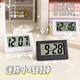 Mini Desktop Clock Ins Style Desktop Electronic Watch Cute Compact Student Interior Decoration Alarm Clock Black Model Desktop Alarm Clock