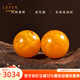 Layun Feiyin natural high-quality Russian beeswax bracelets for men and women yellow floating flower old sandalwood 7A amber bracelet high-end gift flawless 7A floating flower beeswax 10-11mm