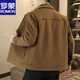 Romon 2025 autumn and winter new men's velvet thickened woolen jacket trendy short slim woolen jacket coat handsome coffee color XL 130-145