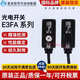 Original photoelectric switch E3FA-DN11/234/DP/RN/RP/TN/TP21/22/23 sensor E3FA-DP11 PNP 2m cable