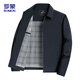 ROMON executive jacket men's coat men's autumn and winter casual lapel hall style middle-aged and elderly dad wear 2539 navy 2XL