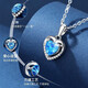 China Gold (CHINA GOLD) Heart of the Ocean Platinum Necklace for Women Platinum Love Pendant Valentine's Day Birthday Gift for Teacher, Girlfriend and Wife Platinum Heart of the Ocean Pendant Free Silver Chain-Brand Gift Box