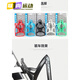 Tools and screws are provided after drilling, extra-thick bicycle water bottle cage, mountain bike water cup holder, cycling accessories and equipment, white (collection + priority delivery for additional purchases)