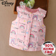 Disney (Disney) down vest children's vest outer wear girls' down jacket inner liner autumn and winter white duck down baby girl light and warm pink 110