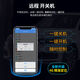 Sanqihu Zhi'anxing strong magnetic 4G car gps locator ultra-long standby Hong Kong installation-free fixed instrument Beidou 4G1300 self-matching card needs to be purchased by yourself None