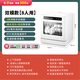 Little Sun 8-person dishwasher, large capacity, household desktop, smart, small, fully automatic drying, multi-function, installation-free, bench-mounted dual-purpose, dual-mode model - tap water/self-absorbing water, length, width and height 43*39*46 cm