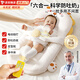 Bei Chuzhong Slope Pillow Crib Middle Bed Slope Pad Baby Anti-vomiting Soothing Palm for Breastfeeding and Sleeping Magic Device Anti-jumping Sunshine Lion Electric Slap 7A Grade Antibacterial and Anti-mite Four-level adjustment/comes with fixed pillow/removable and washable