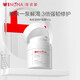 Winona high moisturizing and repairing cream 50g dry skin hydrating and locking lotion cream skin care products