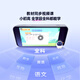 Alpha Egg Scanning Learning Machine K6 Student Tablet Primary School High School Synchronous All-Science Training Machine Full-screen Dictionary Pen Point Reading Pen Translator Scanning Machine