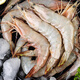 Xianjing wild-caught shrimp, net weight 3Jin Jin equal to 0.5kg/box 30-45 pieces/box