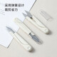 Jewelry accessories pure white high-looking dormitory small scissors portable cover scissors student party unpacking express delivery white scissors 1 pair