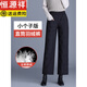 Hengyuanxiang Down Pants Women's Outerwear Small Winter Thickened Warm Straight Fit Loose Goose Down Cotton Pants for Middle-aged and Elderly Mothers Black - Full Pants White Goose Down - Small Style L 105-120 Jin Jin equals 0.5 kg