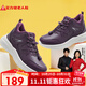 Zulijian elderly shoes winter middle-aged and elderly outdoor lightweight warm shoes with velvet 25932035J female purple 38