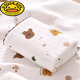 G.DUCKKIDS Baby First Delivery Room Bag Newborn Baby Swaddle Wrap Spring Autumn and Winter Thickened Supplies Thickened Delivery Room Bag/Care Bear 85*85cm