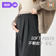 JOYNCLEON Maternity Pants Winter Outerwear Velvet Wide Leg Pants Trousers Belly-Free Maternity Wear Dark Gray XL Jyk203991