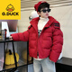 G.duck Boys' Winter Cotton Clothes 2025 New Zodiac Year Thickened Red Cotton Clothes Large Children's Cotton Jackets Spring Autumn and Winter Jackets Red 120 cm