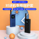 KMaxAI is suitable for Xiaomi walkie-talkie 2S protective case, silicone protective case, anti-fingerprint frosted case, outdoor protection, simple solid color soft case, black
