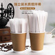 Independently packaged coffee stirring stick wooden disposable hot drink milk tea powder honey stirring stick coffee stick 17.8cm wooden stirring stick (100 pieces)
