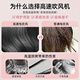 CONFU high-speed hair dryer household high-power billion-level negative ion quick-drying hair care Chinese Valentine's Day birthday gift for girlfriend hair dryer F11 billion-level negative ion hair care + magic mirror powder