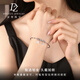 Duozun pt950 platinum bracelet for women, platinum sparkling, get rich immediately bracelet, niche bracelet, holiday gift, get rich immediately, bracelet 7.5-8g (adjustable)