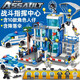 LEGO City Compatible Building Blocks Boy Series Puzzle Assembling Police Car Small Particle Children's SWAT Boys Toy 74CM Long Large Missile Destroyer Remote Control 30 Lights