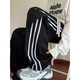 Katuchi black striped splicing straight casual pants for men in spring and autumn trendy handsome loose slimming wide leg sports long pants black white stripes XL recommended 125-140Jin Jin equals 0.5 kg
