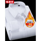 Hengyuanxiang Pure Wool Shirt Men's Thickened and Velvet 2025 Winter New White Long-Sleeved Solid Color Warm Business Casual Shirt Warm 07265-F Polar White Upgraded Wool Composite One-Fleece Thickened 42 Weight 155Jin Jin is equal to 0.5kg -165Jin Jin is equal to 0.5kg