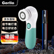 Gerllo Electric Facial Washing Instrument Facial Cleansing Instrument Facial Washing Device Soft-bristled Silicone Deep Cleansing Pores and Blackheads AM201+ Electric Portable Nose Hair Trimmer Nose Hair Removing Magic Device NH90