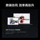 Xiaomi Tablet 8 Pro 11.2 inch 3.2K Ultra-clear Screen Snapdragon 8 Supreme Pengpai OS3 12+256G Black Tablet