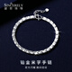 Shengshi Qiyuan platinum bracelet for women solid faceted pt950 platinum bracelet with rice characters super flash bracelet wide face hand jewelry for girlfriend 6.9-7.2g 17.5-20cm