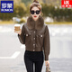 ROMON genuine leather jacket with velvet and thickening for women 2025 autumn and winter new style fashionable little leather jacket short coat coffee color + coffee color fur collar leather jacket XL recommended 105-115Jin Jin equals 0.5 kg