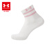 UNDER ARMOUR children's socks sports breathable mid-calf socks set for boys and girls casual elastic white socks five pairs 5253310111
