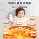 9i9 Baby Sleeping Bag Autumn and Winter Thickened Constant Temperature Baby Class A Pure Cotton All-in-One Children's Anti-Kick Quilt A114 Fairy