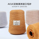 Acuc wool scarf men's winter high-end knitted men's business solid color thickened warm scarf men's short gift box beige