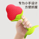 Bao's Teething Glue Baby Oral Molar Stick Soothing Silicone Teething Glue Grip Training Trumpet Strawberry 2-piece Set